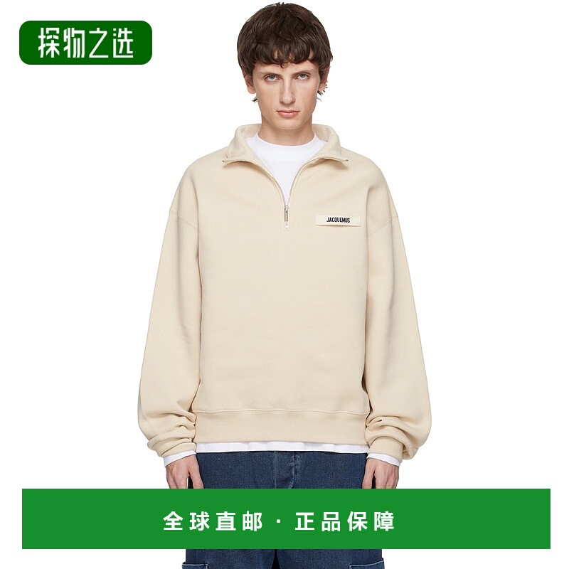 香港直邮Jacquemus 男士 驼色 The Gros Grain Zipped-Rollneck