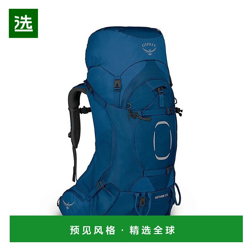 欧洲直邮Osprey小鹰AETHER系列男士多功能登山户外徒步旅行双