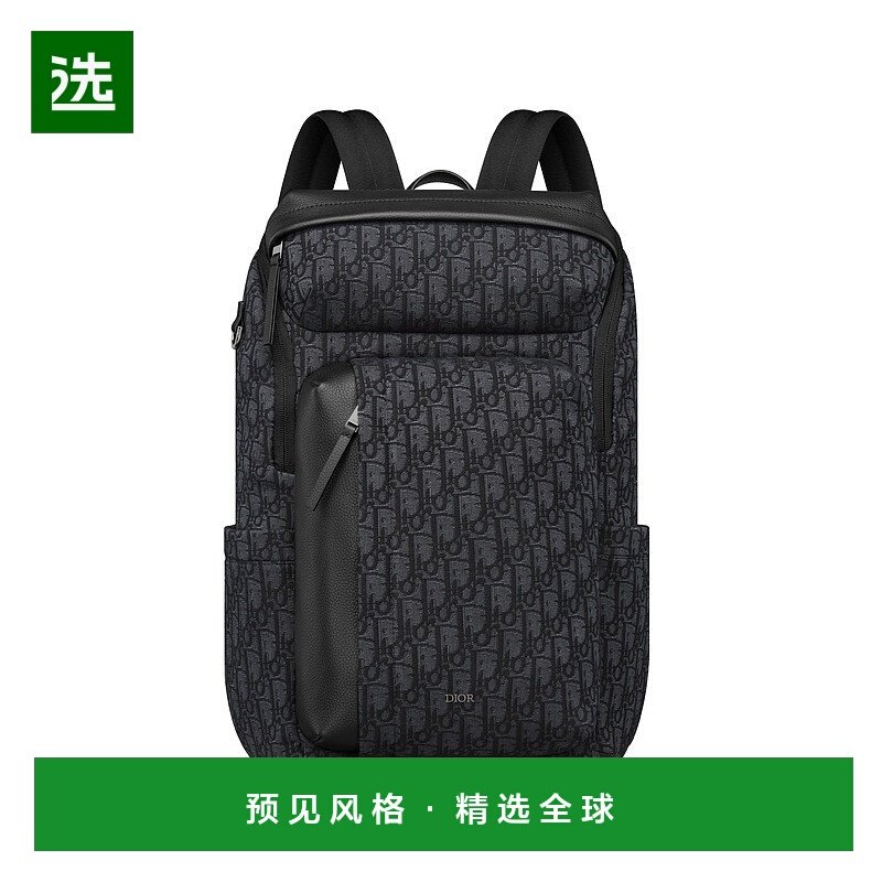 欧洲直邮Dior/迪奥 男士Rider Soft 拉链双肩包