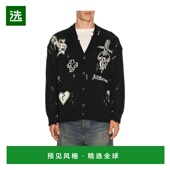 香港直邮Allsaints 男士 Caledon 1h可退 针织开衫 M043KD