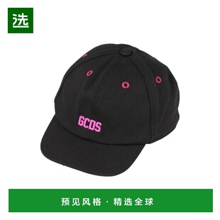 1h可退 【美国直邮】gcds  帽子
