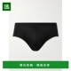 Zimmerli 齐穆里 男士 1h可退 海岛棉内裤 2144486