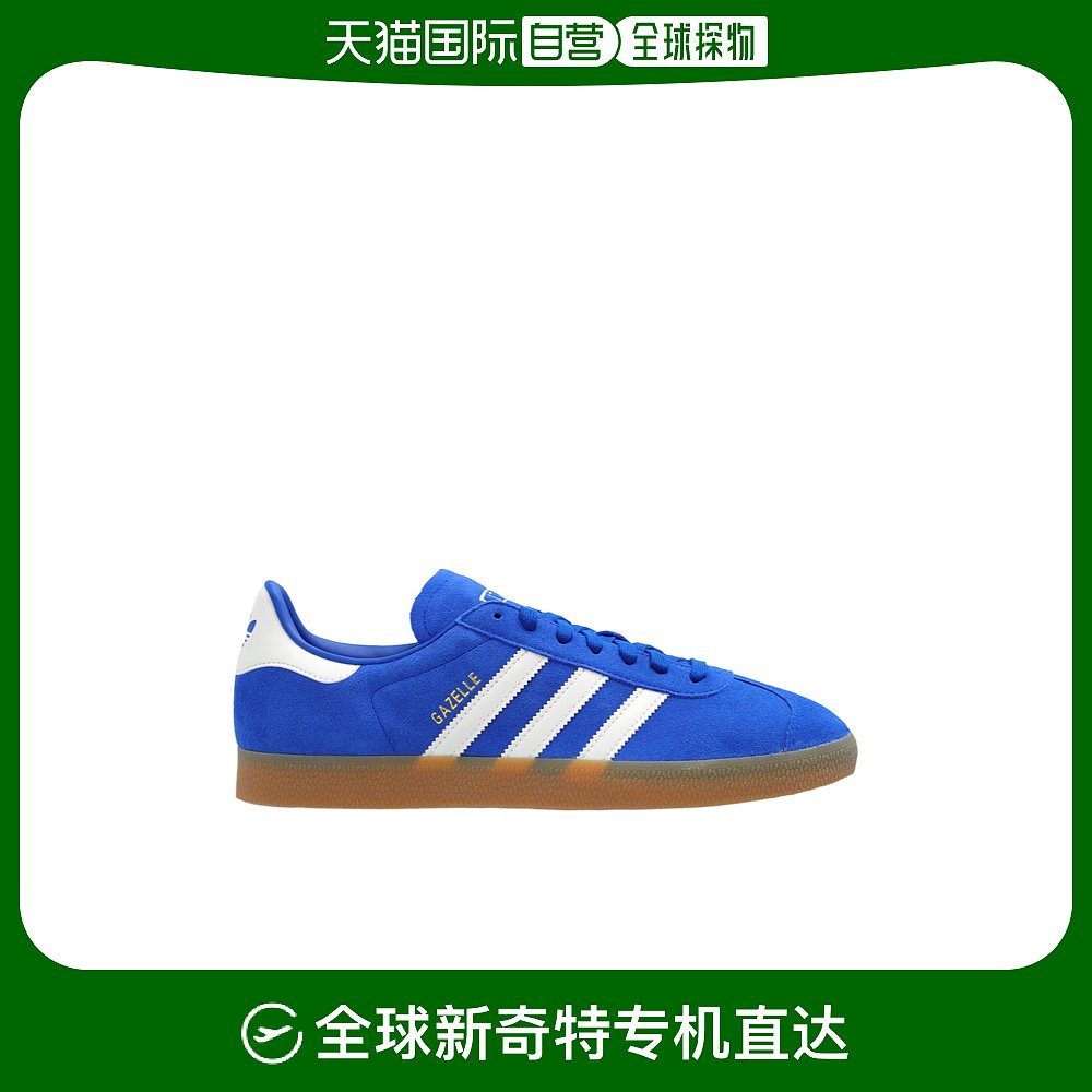香港直邮adidas originals 圆头低帮板鞋 id3725