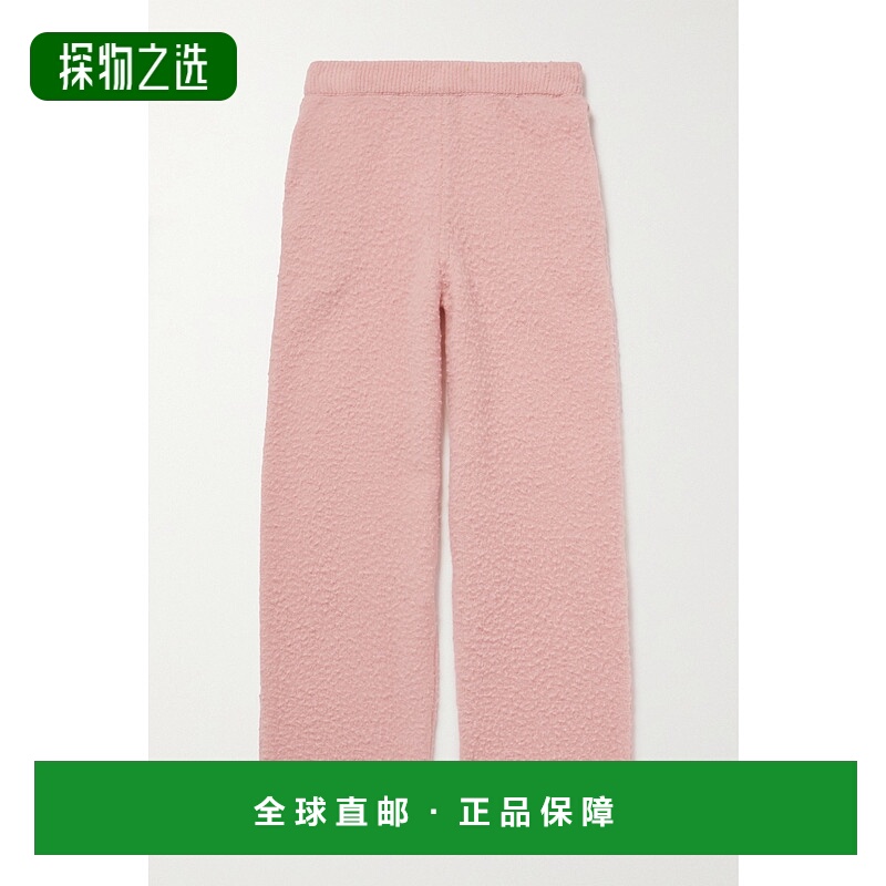香港直邮The Row 女童 Bugsy 羊毛羊绒混纺长裤童装 10Y557P