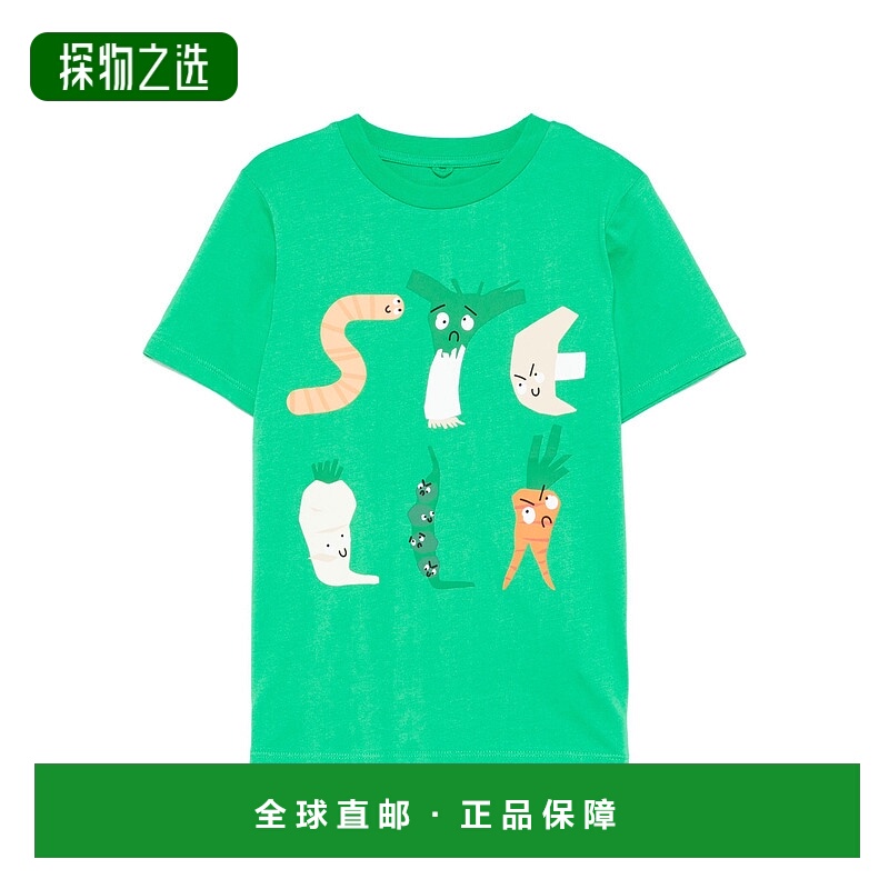 1h可退 欧洲直邮stella mccartney kids 少女 上装T恤