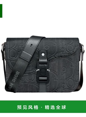 香港直邮Dior Saddle 单肩包 斜挎包1ADPO049LLG