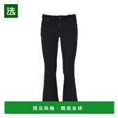 香港直邮Dsquared2 二次方 女士 1h可退 喇叭牛仔裤 S75LB0665S30