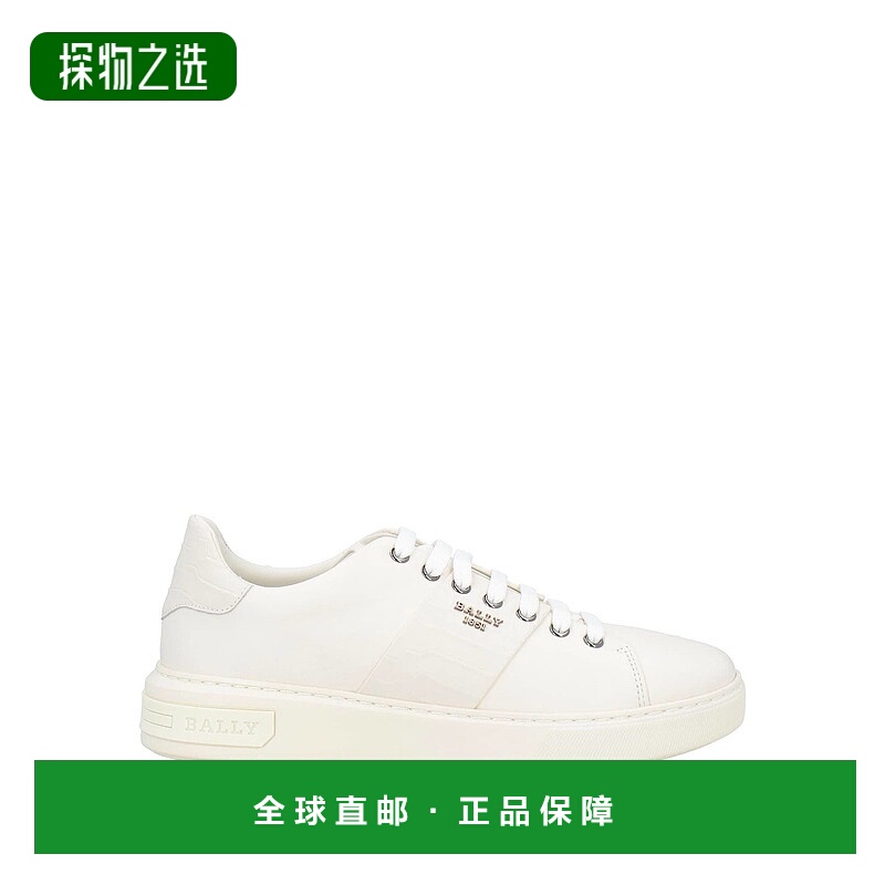 香港直邮Bally 巴利 男士 运动鞋 beige米色 舒适时尚