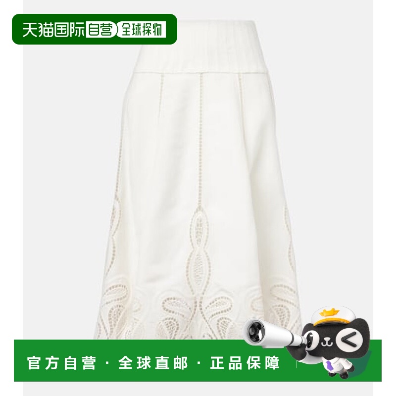 1h可退 香港直邮Simkhai 女士 Kaius line-blend 蕾丝边中长半身