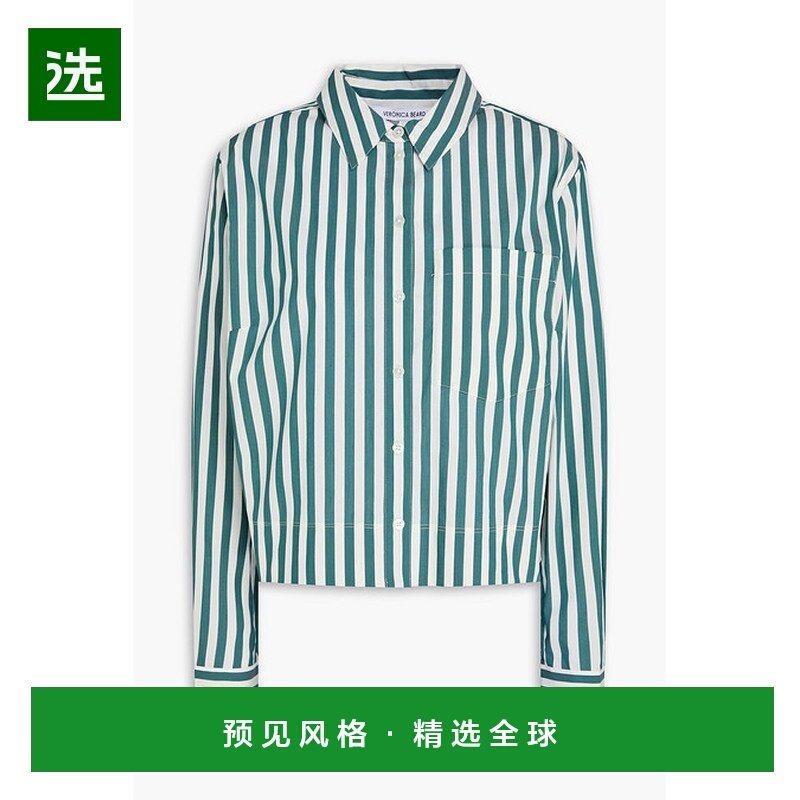 1h可退 香港直邮VERONICA BEARD 女士 Maia 条纹棉混纺府绸衬衫 2,女装/女士精品,T恤,淘宝优惠券,粉丝福利购,淘宝优惠卷