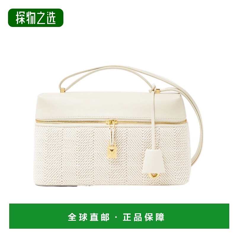 香港直邮Loro Piana Extra Bag L27 单肩包 FAP4894