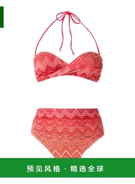 香港直邮Missoni 图案比基尼三角性感套装 MS25SP06BJ00LI