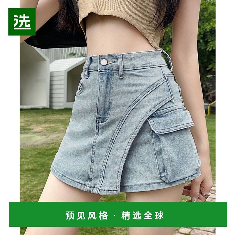 【日本直邮】miniministore　女士　牛仔短裤,女装/女士精品,牛仔裤,淘宝优惠券,粉丝福利购,淘宝优惠卷