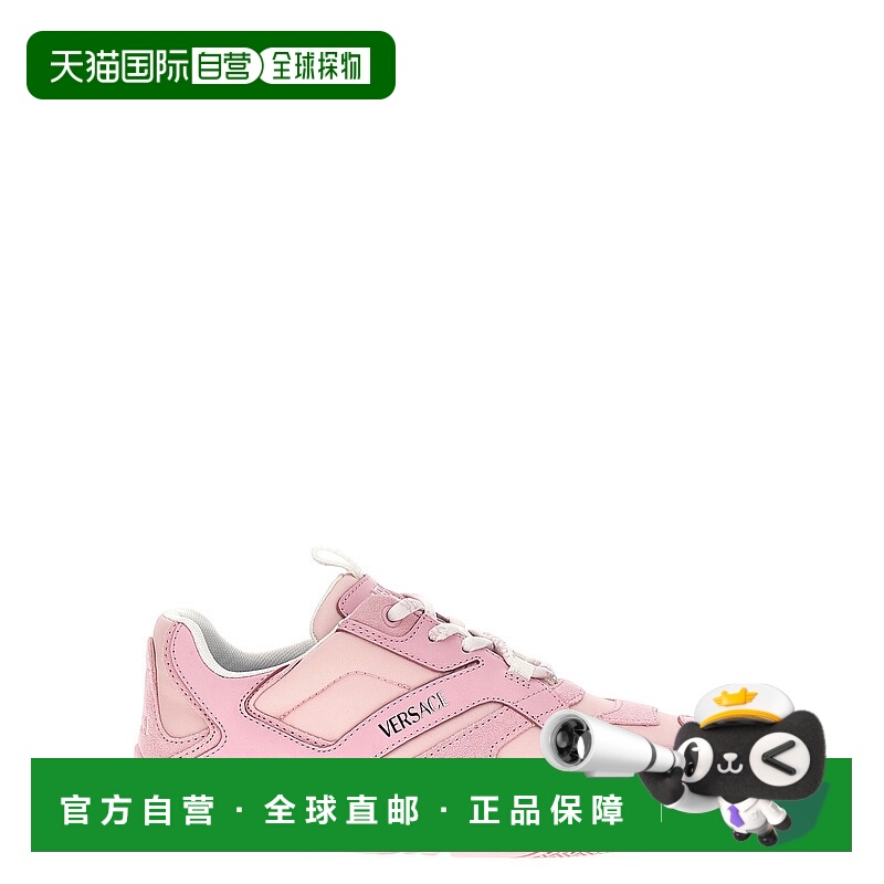 1h可退 香港直邮Versace 范思哲 女士 Galaxia运动鞋 10190071A12