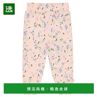 香港直邮Molo 婴儿 Shona 花朵棉质长裤童装 colorful花色 舒适时