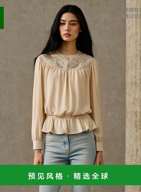 香港直邮Celine 圆领长袖罩衫 2B930008D.