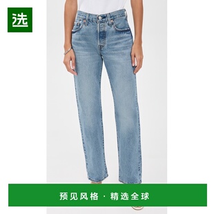 1h可退 香港直邮Levi'S 李维斯 女士 501 '90s 牛仔裤  舒适时尚