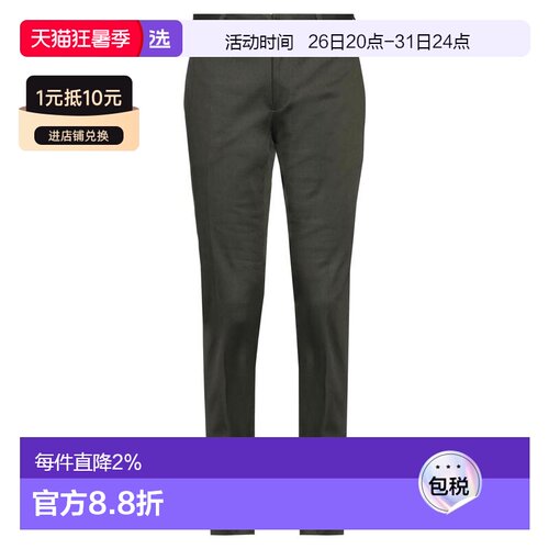 1h可退 【美国直邮】BRIAN DALESBRIAN DALES|休闲裤直筒裤