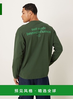 1h可退 香港直邮ASOS 男士 text 设计宽松款长袖净色印花深色绿色