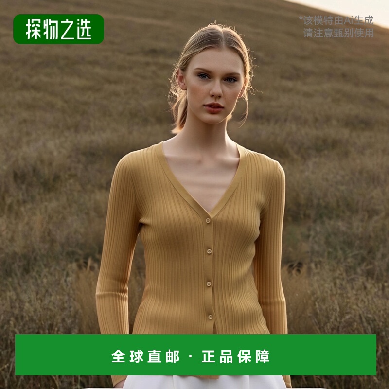 PRADA 女士针织毛衣 P25L67S23112DZF0056普拉达针织衫开衫