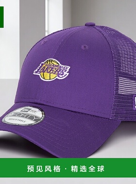 欧洲直邮New Era  HOME FIELD 9FORTY TRUCKER LOS ANGELES LAKER