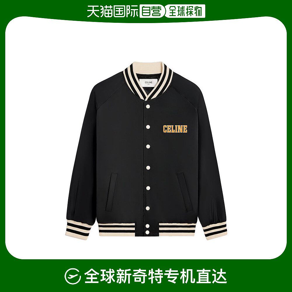 欧洲直邮celine/赛琳24新款 女士黑色锦纶橘色印花条纹边棒球服夹