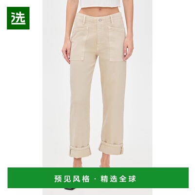 1h可退 香港直邮redone 女士 Bender 牛仔裤