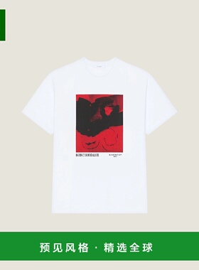 1h可退 欧洲直邮GIVENCHY 纪梵希 25秋冬 BM71NK3YST-100 男士 短