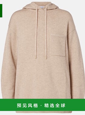 1h可退 香港直邮MaxMara 麦斯玛拉 女士 Liana 羊毛羊绒连帽衫