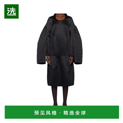 香港直邮COMME DES GARCONS 女士大衣 GOO0010511 SS2025