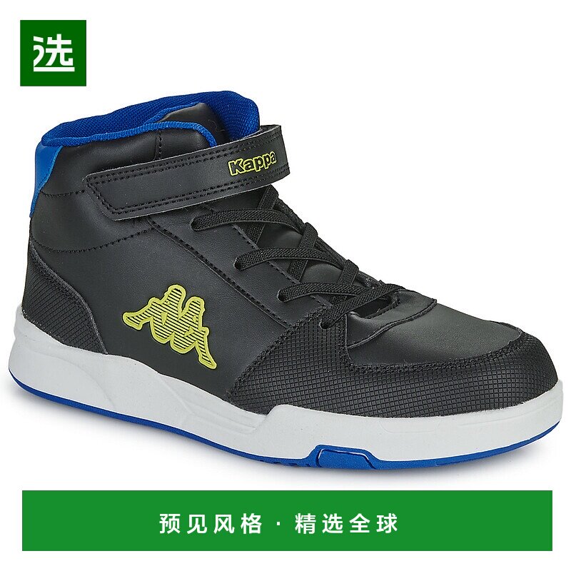 欧洲直邮Kappa 卡帕背靠背 OSCAR MID KID EV 男童鞋子高帮板鞋 3