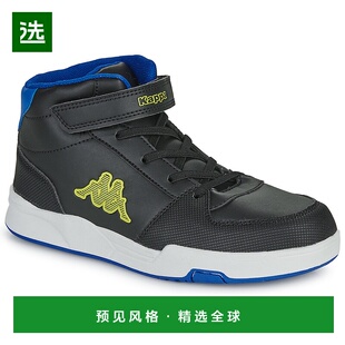 MID KID 欧洲直邮Kappa 子高帮板鞋 OSCAR 男童鞋 卡帕背靠背
