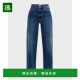 美国直邮 Palazzo FRAME 1h可退 Slim 毛边牛仔裤