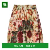 香港直邮Charo 迷你半身裙 Ruiz 1h可退 Ibiza 女士 green绿色 舒