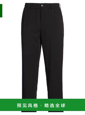 1h可退 香港直邮Patrizia Pepe 柏翠莎 佩佩 男士 休闲长裤