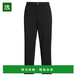 1h可退 香港直邮Patrizia Pepe 柏翠莎 佩佩 男士 休闲长裤