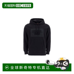 卫衣柔软亲肤 1h可退 欧洲直邮DIESEL迪赛男士 黑色棉质长袖 运动衫