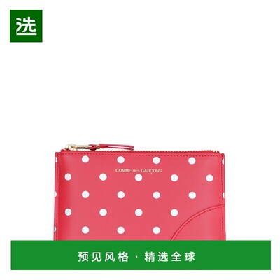 香港直邮COMME DES GARCONS 男士钱包 SA8100PDRED AW2021