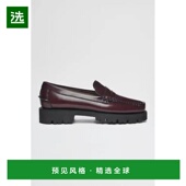 美国直邮 休闲鞋 sebago 1h可退 女士 时尚 乐福鞋