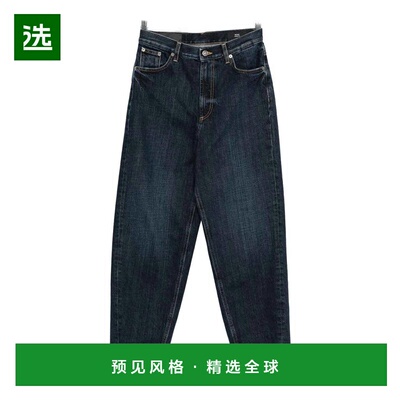 香港直邮DONDUP 女士休闲裤 DP784DFE311LL1DD800 AW2025 蓝色