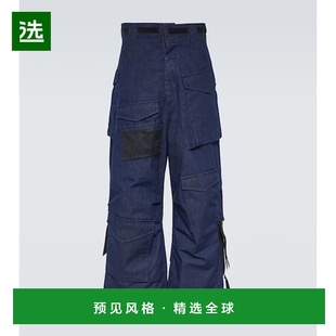 渡边淳弥 Watanabe 男士 毛边牛仔工装 1h可退 裤 香港直邮Junya