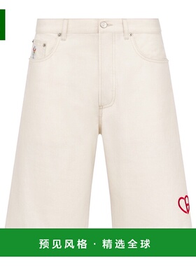 香港直邮Dior CD 心形百慕大短裤 313D008D384X休闲裤