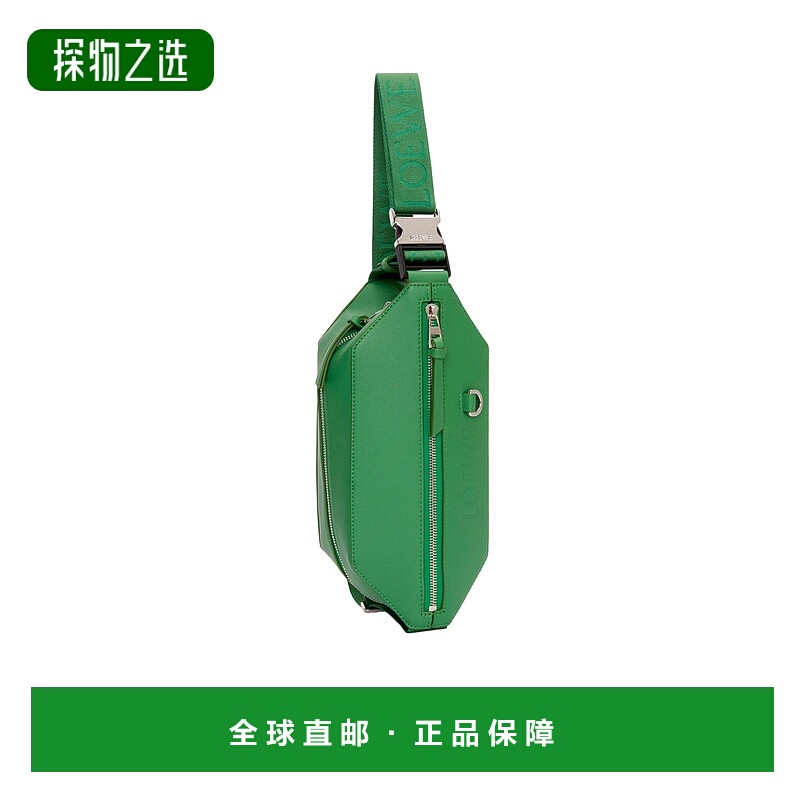 香港直邮Loewe Convertible 拉链斜挎包 B777NCNX01