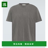 004103男装 1h可退 男士 方形棉质针织T恤 香港直邮Our Legacy