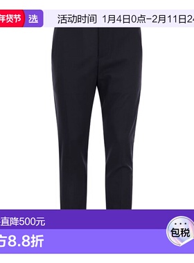 1h可退 香港直邮Dondup 男士 GAUBERT 羊毛混纺裤子 UP235TS0009U