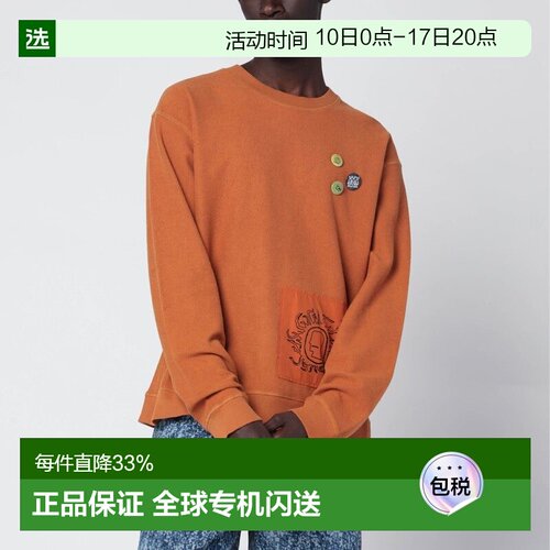 1h可退 香港直邮Brain Dead 男士 EARTHTONE GARGOYLE 棉质卫衣 B