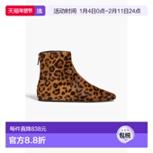 香港直邮Le Luna Monde 1h可退 Beryl 女士 豹纹小牛毛短靴 LBTCA