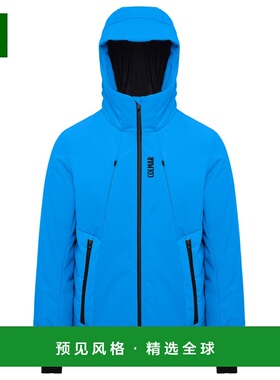 香港直邮COLMAR 男士外套 0046195CHINABLUE CO 蓝色