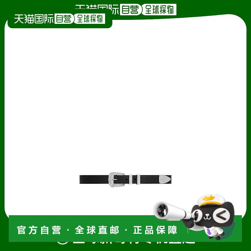 香港直邮Celine MARCO 水晶镶嵌腰带 45BFF3AJG.