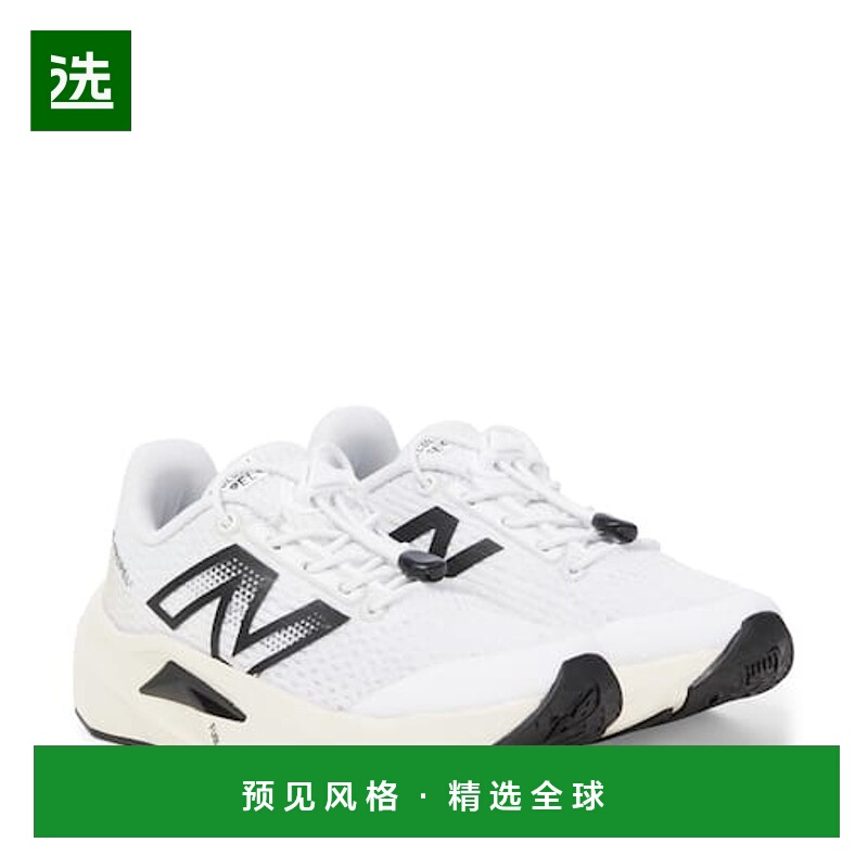 香港直邮New Balance 新百伦 女童 Bungee FuelCell Propel V5 跑